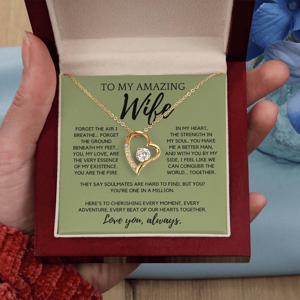 To My Amazing Wife - You are the Very Essence of My Existence