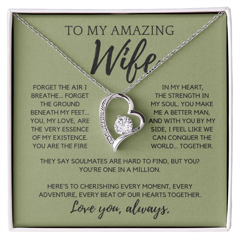 To My Amazing Wife - You are the Very Essence of My Existence