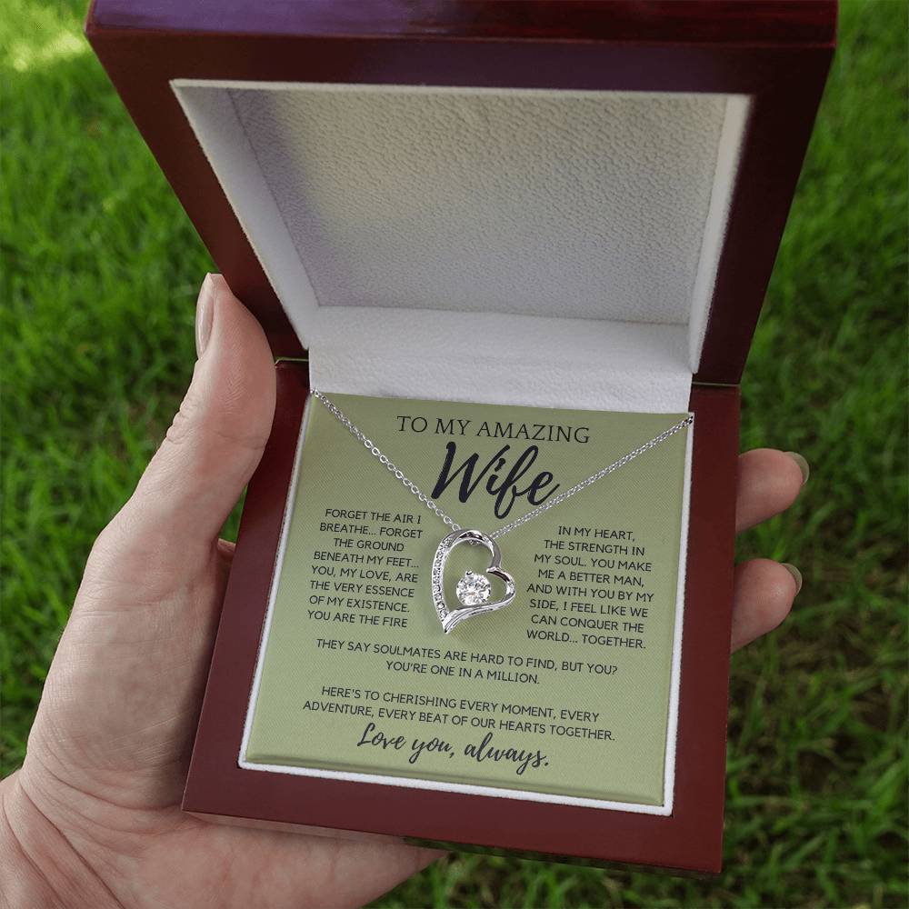 To My Amazing Wife - You are the Very Essence of My Existence