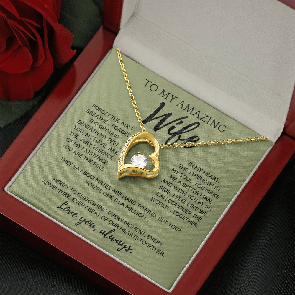 To My Amazing Wife - You are the Very Essence of My Existence
